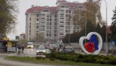 TRADICIONALNI OBILAZAK ZAPOSLENIH U GRADSKOJ UPRAVI: Održan sastanak javnih i javno-komunalnih preduzeća u Leskovcu