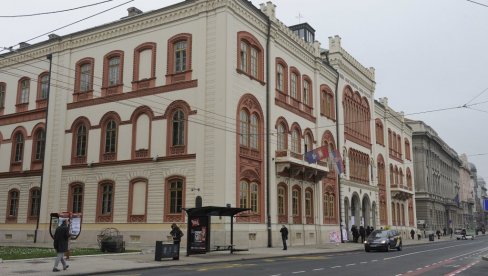 INSPEKCIJA U PONEDELJAK STIŽE U REKTORAT U BEOGRADU