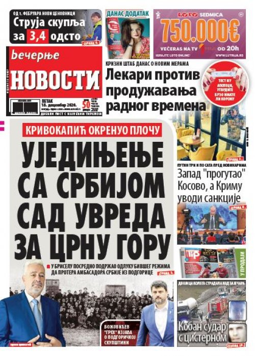 Ve ernje Novosti Naslovna Strana tampano Izdanje Za 18 12 2020 