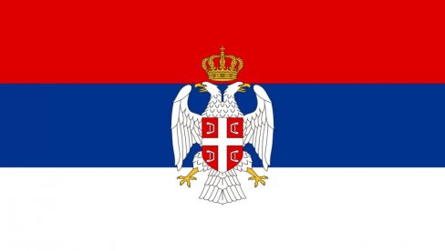 СПАС ОД НОВОГ УСТАШКОГ ГЕНОЦИДА: На данашњи дан проглашена је Република Српска Крајина