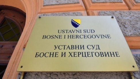 USTAVNI SUD BIH: Republika Srpska nije nadležna za nepokretnu imovinu