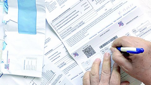 ЧАК 51.000 ГРАЂАНА НЕЋЕ МОРАТИ ДА ПЛАТИ ЈАНУАРСКИ РАЧУН ЗА СТРУЈУ: Највише их је у овим градовима
