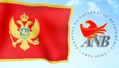У ТОКУ ВЕЛИКА ЧИСТКА У АНБ! Комплетан менаџмент црногорске тајне службе разрешен дужности