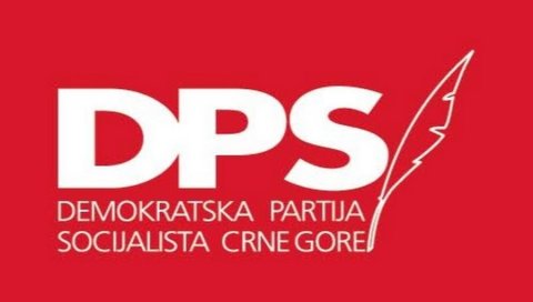 СВЕ ЗА СМЕНУ: ДПС подржава формирање мањинске Владе Црне Горе
