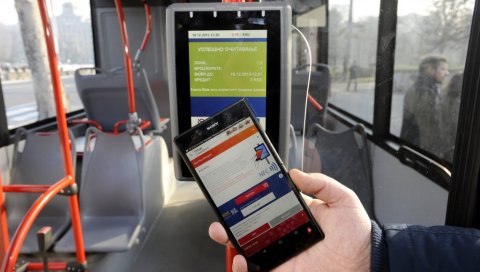 Iphone aplikacija za bus plus BUS PLUS