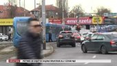 ПОПАДАЛИ ДЕЛОВИ ЗГРАДЕ: Потрес јако оштетио хрватско Министарство одбране у Загребу