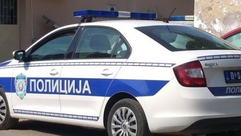 OGLASIO SE MUP: Službenici SBPOK-a izvršili krivično delo zloupotrebe službenog položaja