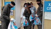 TRADICIONALNA NOVOGODIŠNJA AKCIJA PRIPADNIKA KOBRI:  Pripadnici elitne jedinice Vojske Srbije podelili novogišnje paketiće za decu