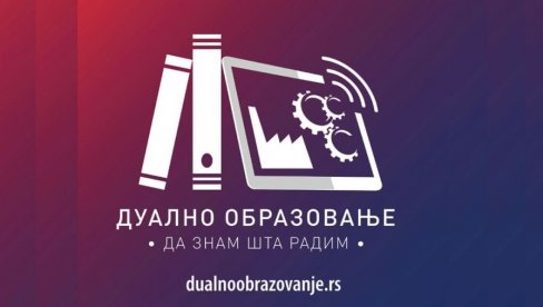КОМПАНИЈЕ ОТВАРАЈУ ВРАТА: У Србији 4.000 ученика завршило програм дуалног образовања