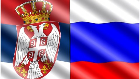 РУСИЈА И СРБИЈА – 2020: Који су све догађаји обележили братство и партнерство две блиске и пријатељске земље (ФОТО)