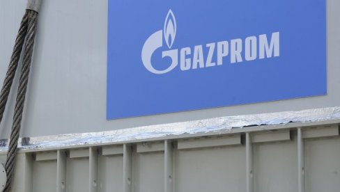 BIVŠI BUGARSKI MINISTAR: Preplatili smo za gas preko 700 miliona evra nakon prekida isporuka iz Rusije