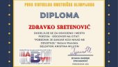 PRVA VIRTUELNNA OLIMPIJADA: Zdravko Sretenović pobednik prve umetničke olimpijade