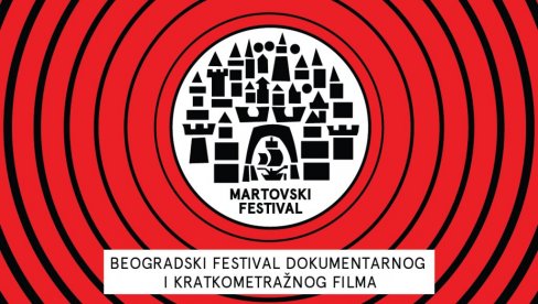 FILMOVI O “DADOVU” I KST: Biće prikazani u okviru Martovskog festivala