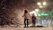 ПАЗИТЕ СЕ ПРЕЛОМА: Лед вреба испод снега, на Ортопедији Бањици више од 120 прегледа за 24 сата