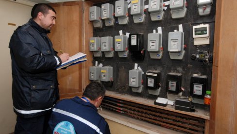 КУПАЦ БРОЈИ КИЛОВАТЕ, ДИСТРИБУЦИЈА ПРОВЕРАВА: Уредбом прецизиран начин самоочитавања потрошње струје