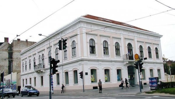 ВЕЧЕ ПОСВЕЋЕНО ИРАНСКОМ ПЕСНИКУ: У Библиотеци града вече поезије и минијатура