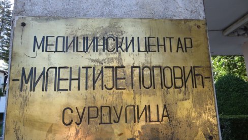 U TOKU NABAVKA DODATNIH DOZA: Velika zainteresovanost medicinara u Surdulici za vakcinaciju