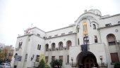 SPC BLAGOSLOVILA SPOMENIK STEFANU NEMANJI: Zvoniće zvona u celom Beogradu