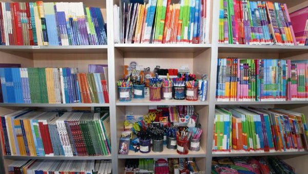 ДУПЛИ УЏБЕНИЦИ ЗА ПОСЕБНЕ КАТЕГОРИЈЕ: Комплете бесплатних књига бираће школе