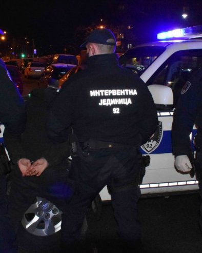 MUP O DOGAĐAJIMA U NOVOM SADU: Pripadnici MUP postupaju isključivo u skladu sa zakonom i ovlašćenjima