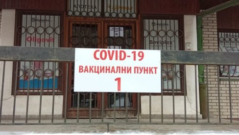 СПРЕМНА МАСОВНА ВАКЦИНАЦИЈА: У Подунавском округу све је припремљено за имунизацију против ковида-19