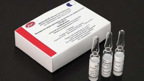 КОМПЕНЗАЦИОНИ ФОНД РС: Укупно 15,6 милиона КМ за набавку вакцина против ковид-19 у Српској