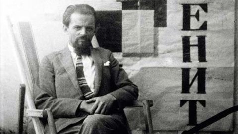 ДУХОВНИ ЗЕНИТ 20. ВЕКА: Сто година нашег најзначајнијег авангардног покрета биће обележено изложбом у Рими