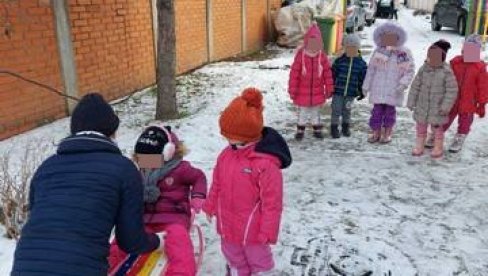 СА ОСМЕХОМ У ВРТИЋ: Пројекат инклузивног предшколског васпитања