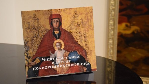 У ИЗДАЊУ ГАЛЕРИЈЕ МАТИЦЕ СРПСКЕ: Књига о чишћењу слика