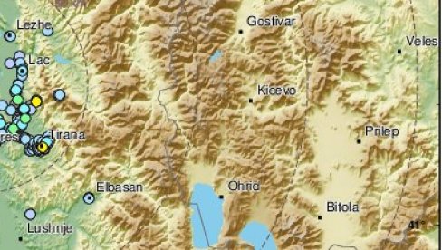 ТРЕСЛА СЕ АЛБАНИЈА: Земљотрес код Тиране јачине 3,9 степени по Рихтеру