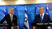РУШЕ СЕ СНОВИ БЕЊАМИНА НЕТАЊАХУА: Бајден најавио велики преокрет на Блиском истоку, ништа од Трампове политике великог Израела