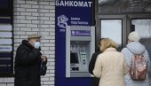 СТИЖУ УВЕЋАНЕ ПЕНЗИЈЕ: Најстарији у Србији добијају више новца