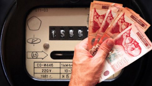 РАЧУНИ МАЊИ ЗА СЕДАМ ОДСТО: Ево како да остварите попуст за струју