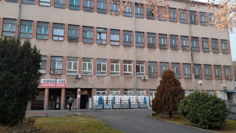 OGLASILA SE DEŽURNA SLUŽBA KBC KOSOVSKA MITROVICA: Nema povređenih u današnjem incidentu