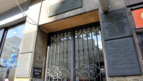 НЕ ОРГАНИЗУЈЕМО ПРОТЕСТ: Саопштење Адвокатске коморе Србије