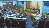BLIŽA SMENA  KATNIĆA I STANKOVIĆA: U pripremi inicijativa nove parlamentarne većine o izmeni tužilačkih zakona