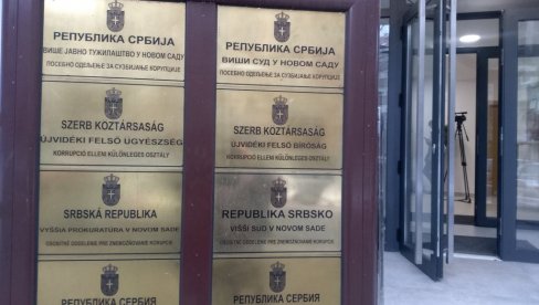 НОСИЛИ СУМЊИВЕ ПАРЕ: У Новом Саду саслушани страни држављани осумњичени за прање новца