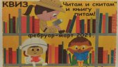„ČITAM I SKITAM“ NA TEMU DRVETA: Gradska biblioteka u Subotici organizuje kviz