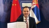 МИНИСТАР МАЛИ ПОТПИСАО МЕМОРАНДУМ: Оснива се Радна група за инвестициону сарадњу Србије и Кине