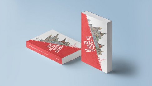 ,,NI PUHA NI PERA! Centar Ruskog geografskog društva u Srbiji izdao udžbenik ruskog jezika