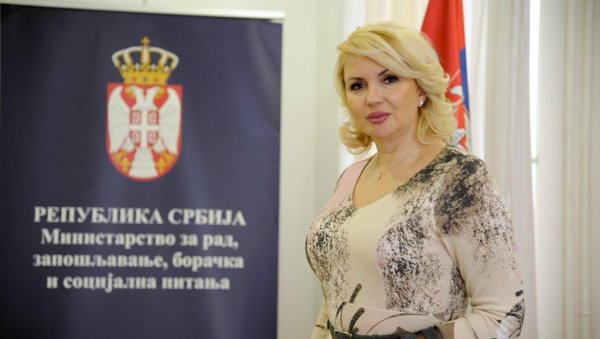 ДАРИЈА КИСИЋ ТЕПАВЧЕВИЋ НА „ЕКСПО 2020“: У Србији унапређен положај жена на тржишту рада