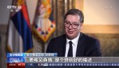 VUČIĆ ZA KINESKE MEDIJE: Prijatelj u nevolji je zaista prijatelj, zahvaljujući Kini Srbija je evropski lider! (VIDEO)