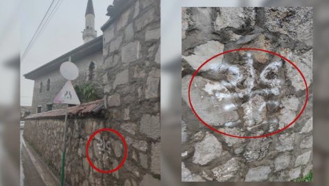 ОСКРНАВЉЕНА ОСАМАНАГИЋА ЏАМИЈА: Скандал у Подгорици, оцила на зиду муслиманског верског објекта (ФОТО)