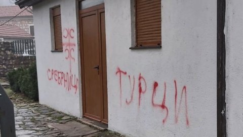ОЧАЈНИЧКА ПРОВОКАЦИЈА ДПС ПРЕ ИЗБОРА У НИКШИЋУ: Скандалозни графити осванули на Хаџи-Исмаиловој џамији