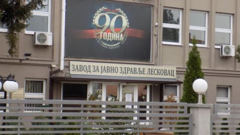 POZITIVNO 14 PACIJENATA: U Jablaničkom okrugu na koronu testirano 249 ljudi