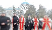 DANAS USTOLIČENJE: Svečanost u Sabornoj crkvi, patrijarh Porfirije će držati pristupnu besedu