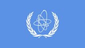 ЕКСПЕРТИ ИАЕА: Извршили инспекцију на нуклеарним објектима у Харкову