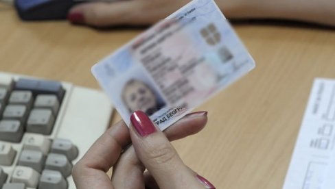 ШТА ЈЕ ЦИЉ? Ево због чега ће грађани Србије добити нове личне карте