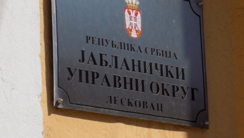 NA RESPIRATORU SEDAM OSOBA: U kovid centru u Leskovcu primljeno još 18 pacijenata