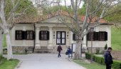 IGRE OKO PRIRODNJAČKOG: Šta stoji iza saopštenja zaposlenih da će kulturna ustanova izgubiti sadašnji status